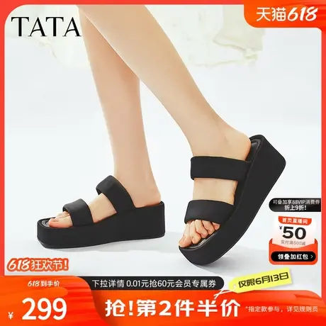 TATA他她休闲厚底拖鞋女鞋松糕外穿坡跟凉拖2025夏季新款CT401BT5商品大图