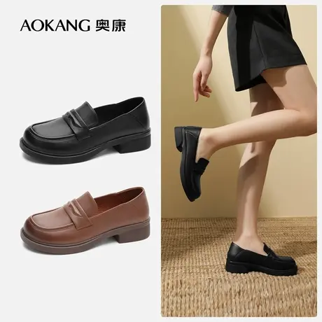 【门店发货】奥康女鞋春新款真皮时尚百搭圆头单鞋JK乐福鞋图片