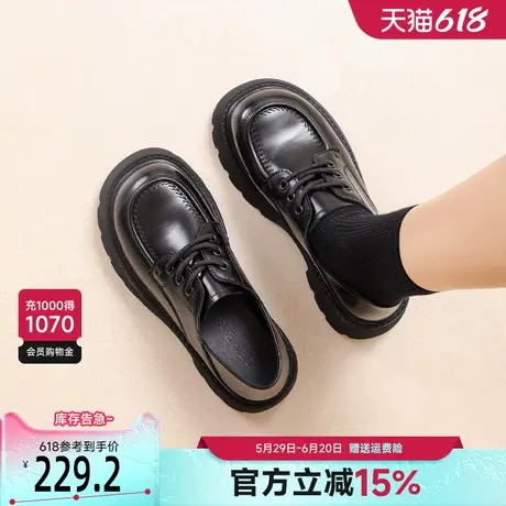戈美其真皮小皮鞋女2025春季新款百搭粗跟厚底增高英伦风乐福鞋子商品大图