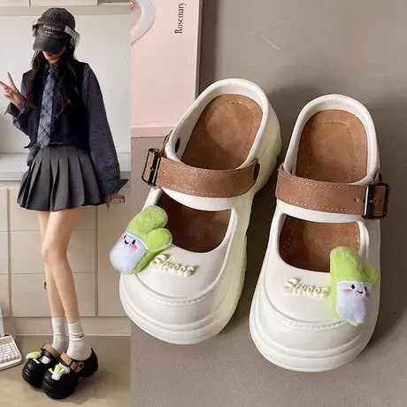可爱包头拖鞋女外穿夏季2025厚底卡哇伊小葱小个子增高一脚蹬凉拖商品大图