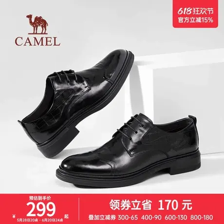 骆驼2025春季新款男士正装商务皮鞋三接头抓花牛皮真皮新郎结婚鞋商品大图