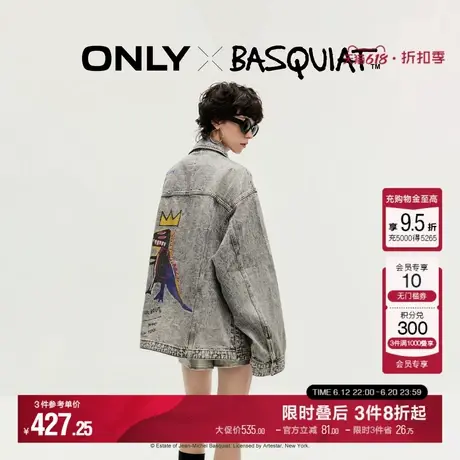 ONLY冬季BASQUIAT联名款翻领落肩牛仔外套女|124454001图片