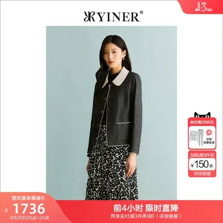 YINER音儿商场同款女装2023秋季新款皮衣8C63309046图片
