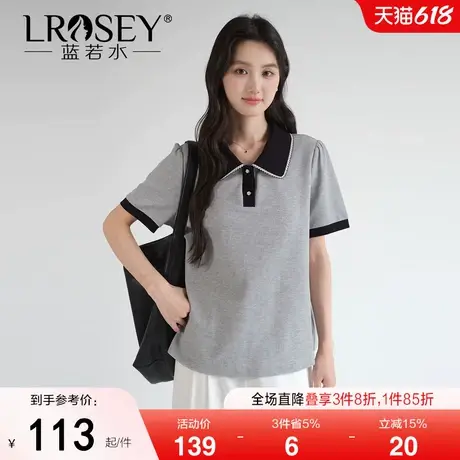 【淡人穿搭娃娃领Polo衫】蓝若水大码2025夏装新款小个子撞色上衣商品大图