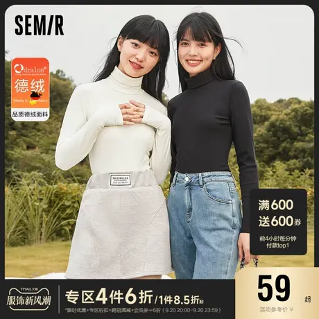 森马长袖T恤女高领纯色德绒修身2023冬季上衣基础套头衫气质百搭图片