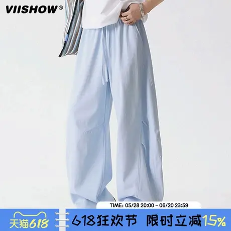VIISHOW冰丝奶芙裤男2025年夏季新款纯色弯刀裤垂感休闲拖地长裤商品大图