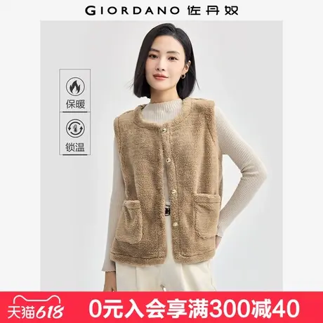 佐丹奴加厚仿羊羔毛外套女新款抓绒马甲金属纽扣圆领背心05374899图片
