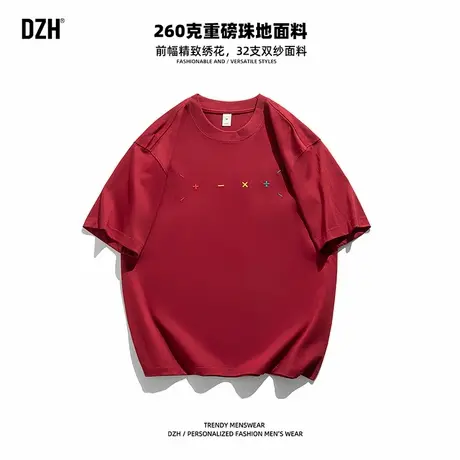男士260克重磅t恤男圆领夏季潮牌2025新款红色短袖男款半袖上衣潮商品大图