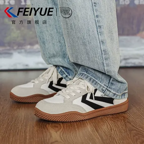feiyue/飞跃男鞋德训鞋男2025春季新款复古透气潮鞋网面休闲板鞋商品大图