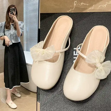 法式晚风包头半拖鞋女夏季外穿新款仙女配裙子温柔凉拖鞋无后跟图片