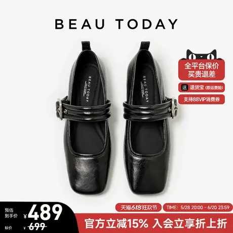 BeauToday法式浅口单鞋女款夏季新款复古真皮玛丽珍鞋平底小皮鞋图片