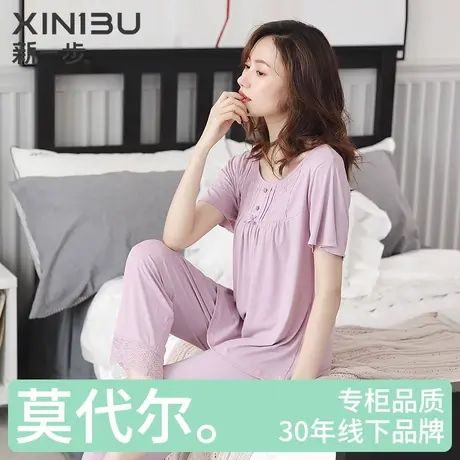新一步莫代尔薄款睡衣女中年大码宽松蕾丝花边短袖长裤家居服套装商品大图