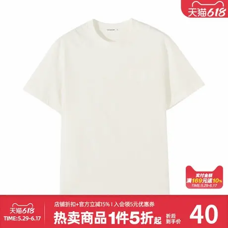 美特斯邦威T恤男夏季舒适冰氧凉感简约印花短袖T恤上衣图片