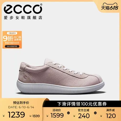 ECCO爱步女鞋小白鞋 新款百搭真皮休闲鞋松弛感德训鞋 零点220253商品大图