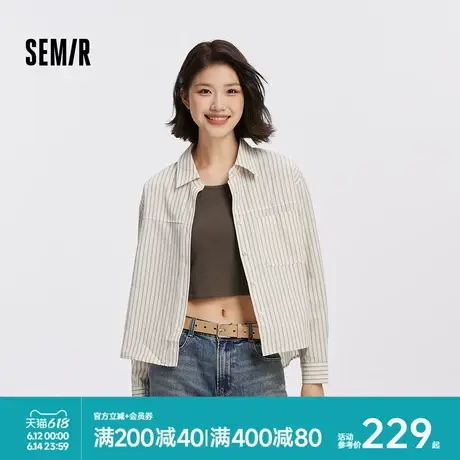 [商场同款]森马长袖衬衫女短背心oversize衬衣2025秋季新款两件套图片