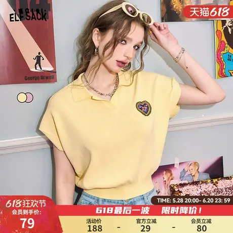 妖精的口袋Polo领黄色无袖针织衫女2025年夏季新款学院风收腰上衣图片