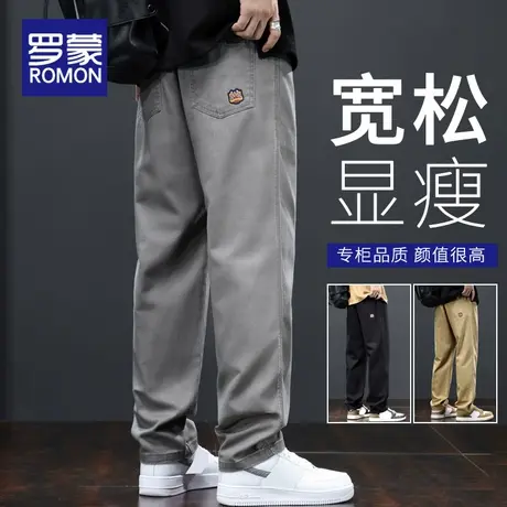 罗蒙男士休闲裤宽松直筒男裤2025新款春秋季长裤潮牌工装春秋裤子商品大图