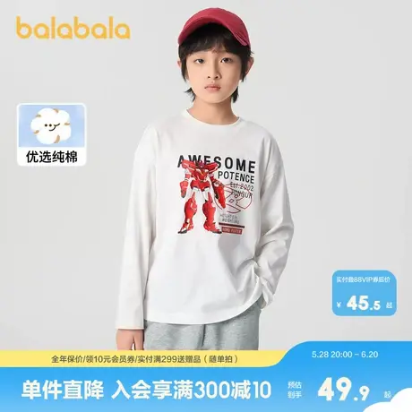 巴拉巴拉童装男童长袖T恤儿童衣服2025新款春装透气不闷汗机甲风商品大图