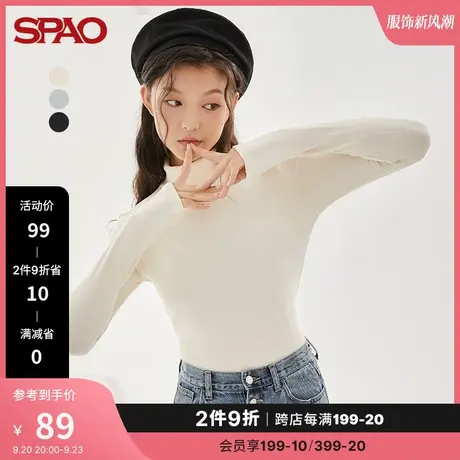 SPAO 女士T恤春季新款纯色坑条高领长袖打底T恤SPLWB49S01商品大图