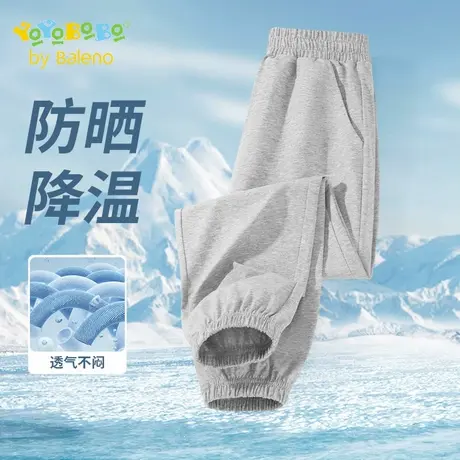 班尼路YBB系列男童防蚊裤夏季薄款小男孩速干裤儿童宽松透气裤子商品大图