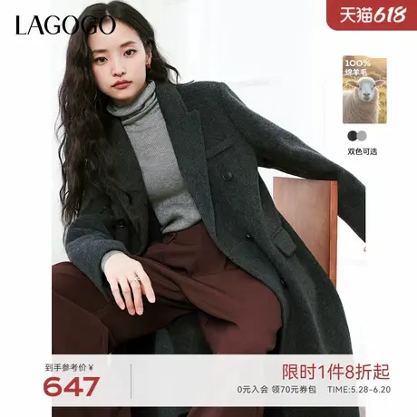 【100%羊毛】LAGOGO毛呢西服领大衣女拉谷谷2024冬季新款灰色外套图片