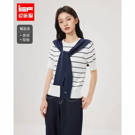 IEF/爱依服2025春夏新款韩版文艺气质风通勤气质条纹显瘦毛织上衣商品大图