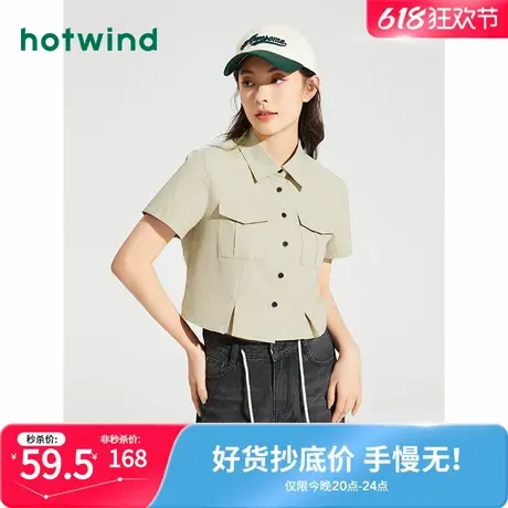 热风2024年夏季新款女士工装风短款衬衫潮酷小众短袖衬衫上衣女商品大图