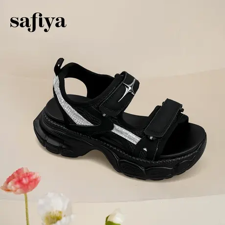 Safiya索菲娅凉鞋女新款夏季松糕厚底轻便休闲百搭户外穿运动凉鞋图片