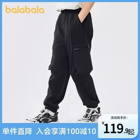 巴拉巴拉童装儿童裤子夏季薄款长裤2025男大童休闲运动速干工装商品大图