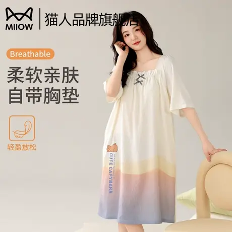猫人云朵棉睡裙女款宽松带胸垫短袖夏季甜美2025新款商品大图