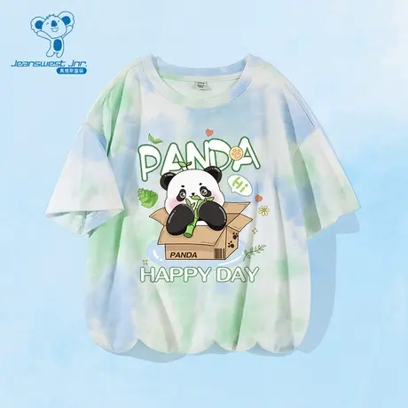 JU真维斯男女同款2025秋季新款百搭可爱熊猫印花扎染儿童短袖T恤商品大图