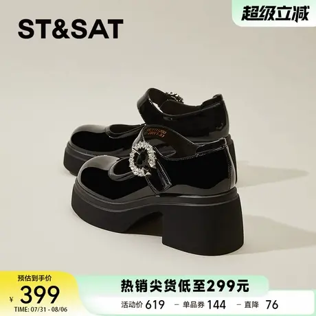 星期六英伦风玛丽珍鞋女款2025新款秋季水钻高跟小皮鞋配裙子单鞋商品大图