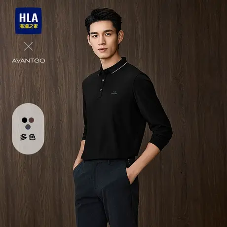 HLA/海澜之家轻商务经典系列长袖POLO衫25春秋新款时尚翻领上衣男图片