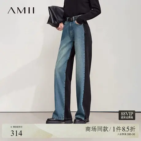 Amii2025秋新款休闲复古港风水洗拼色宽松阔腿裤牛仔长裤女商品大图
