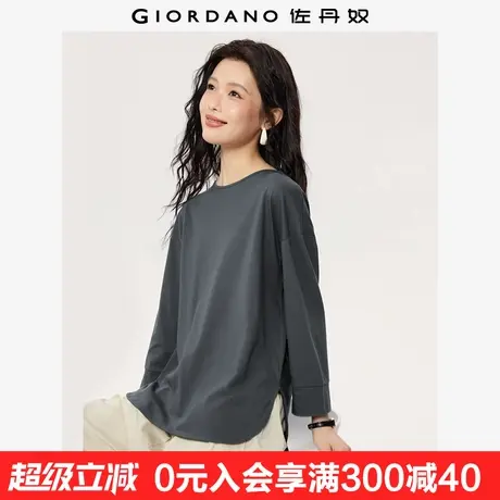 佐丹奴超好看七分袖T恤女新款纯棉极简风开叉圆领上衣女05325789商品大图