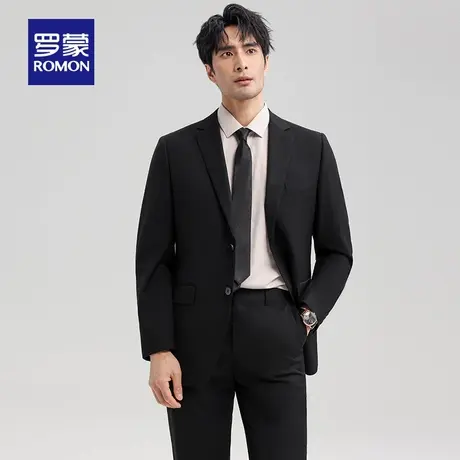 罗蒙男士时尚休闲西服套装2025秋季新款职业正装抗皱免烫商务西装图片