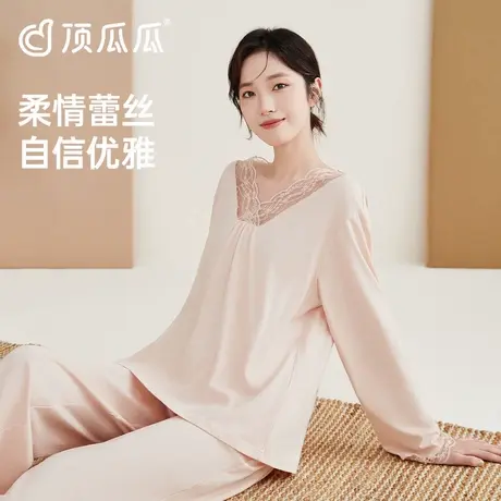 顶瓜瓜纯棉睡衣女款春秋季长袖薄款甜美可外穿家居服套装女士商品大图