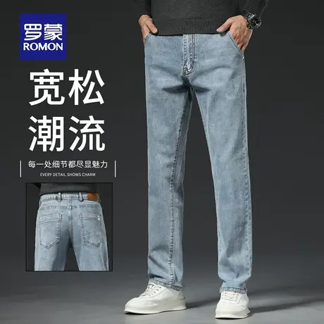 罗蒙秋季牛仔裤男士宽松直筒2025新款复古潮流百搭休闲长裤男N1Z商品大图