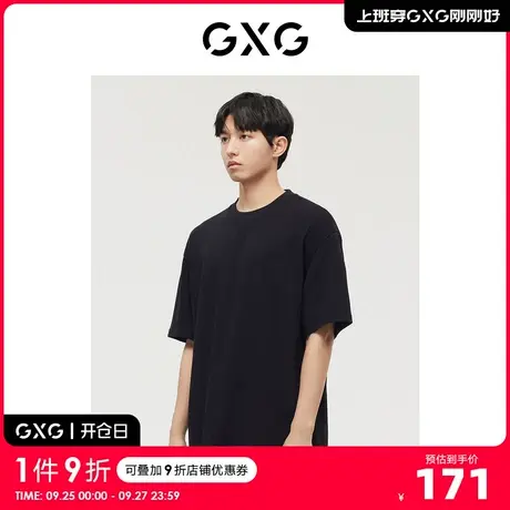 GXG男装 商场同款黑色中阔字母印花圆领短袖T恤 22年冬季新品商品大图