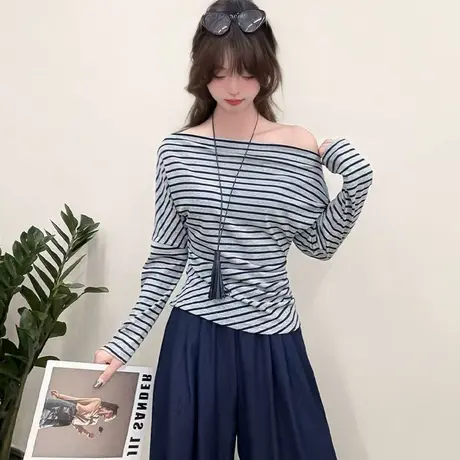灰色条纹一字领露肩长袖t恤女春秋季独特漂亮单穿打底衫短款上衣商品大图