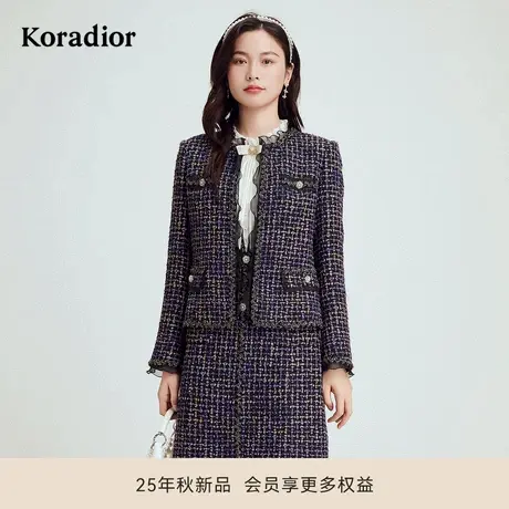 珂莱蒂尔秋季款法式复古香风粗花呢短款外套女气质上衣图片