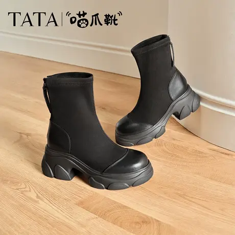 【李佳琦直播间】TATA他她喵爪靴秋袜靴瘦瘦短靴女弹力靴子图片
