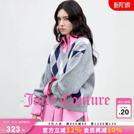 Juicy Couture橘滋针织衫女2025年秋季新款灰色学院风菱格V领上衣图片