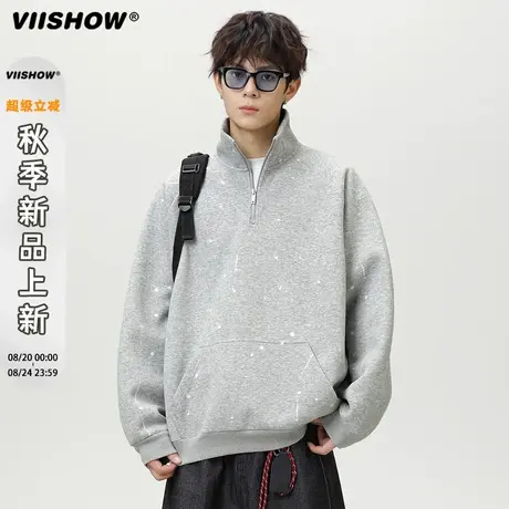 VIISHOW潮牌重磅半拉链立领卫衣男2025秋季廓形宽松情侣运动上衣商品大图