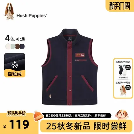 暇步士童装男童摇粒绒马甲2025秋季新款大童保暖立领坎肩儿童上衣商品大图