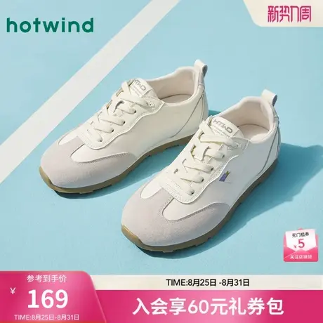 热风薄底德训鞋女款2025年春季新款百搭轻便户外慢跑运动休闲鞋子图片