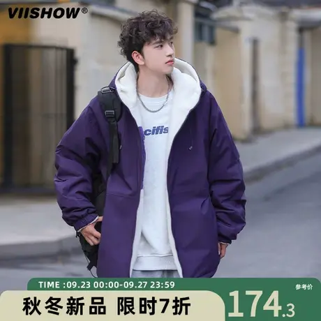VIISHOW连帽仿羊羔绒棉衣男冬季加绒加厚棉服宽松双面穿工装外套商品大图