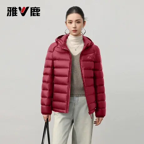 雅鹿2025秋冬新款连帽轻薄排骨羽绒服女高蓬超轻情侣款保暖外套商品大图