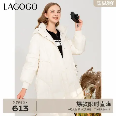 LAGOGO时尚连帽加厚羽绒服女拉谷谷冬季新款百搭米白色中长款外套商品大图