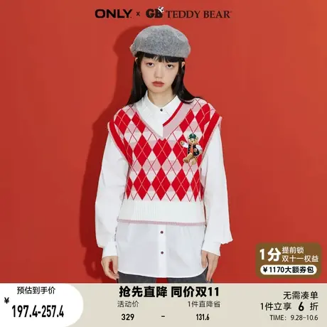 ONLY奥莱夏季TEDDY BEAR泰迪熊联名针织衫套装女图片